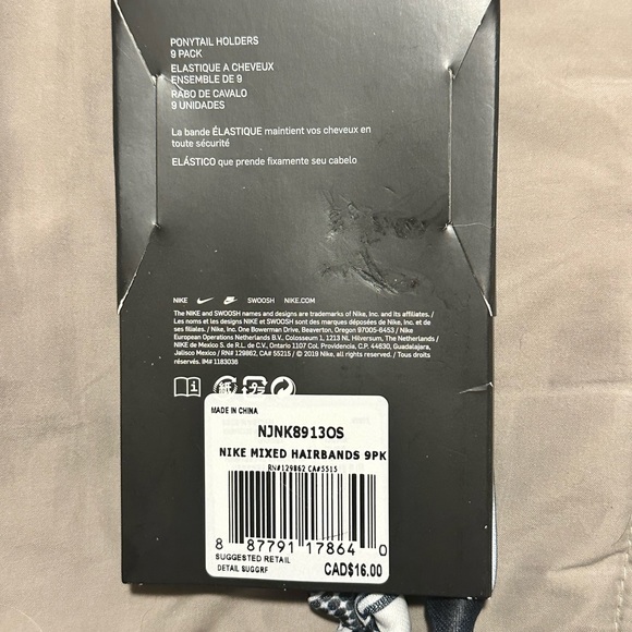 Nike Ponytails - Picture 2 of 2